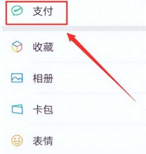 西双版纳最新微信卡包怎么绑定医保卡方法分析(最方便真实的西双版纳微信卡包怎么绑定医保卡号方法)