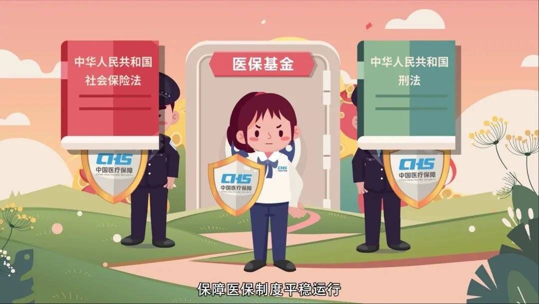 西双版纳最新24小时套医保卡回收商家方法分析(最方便真实的西双版纳24小时套医保卡回收商家会知道吗方法)