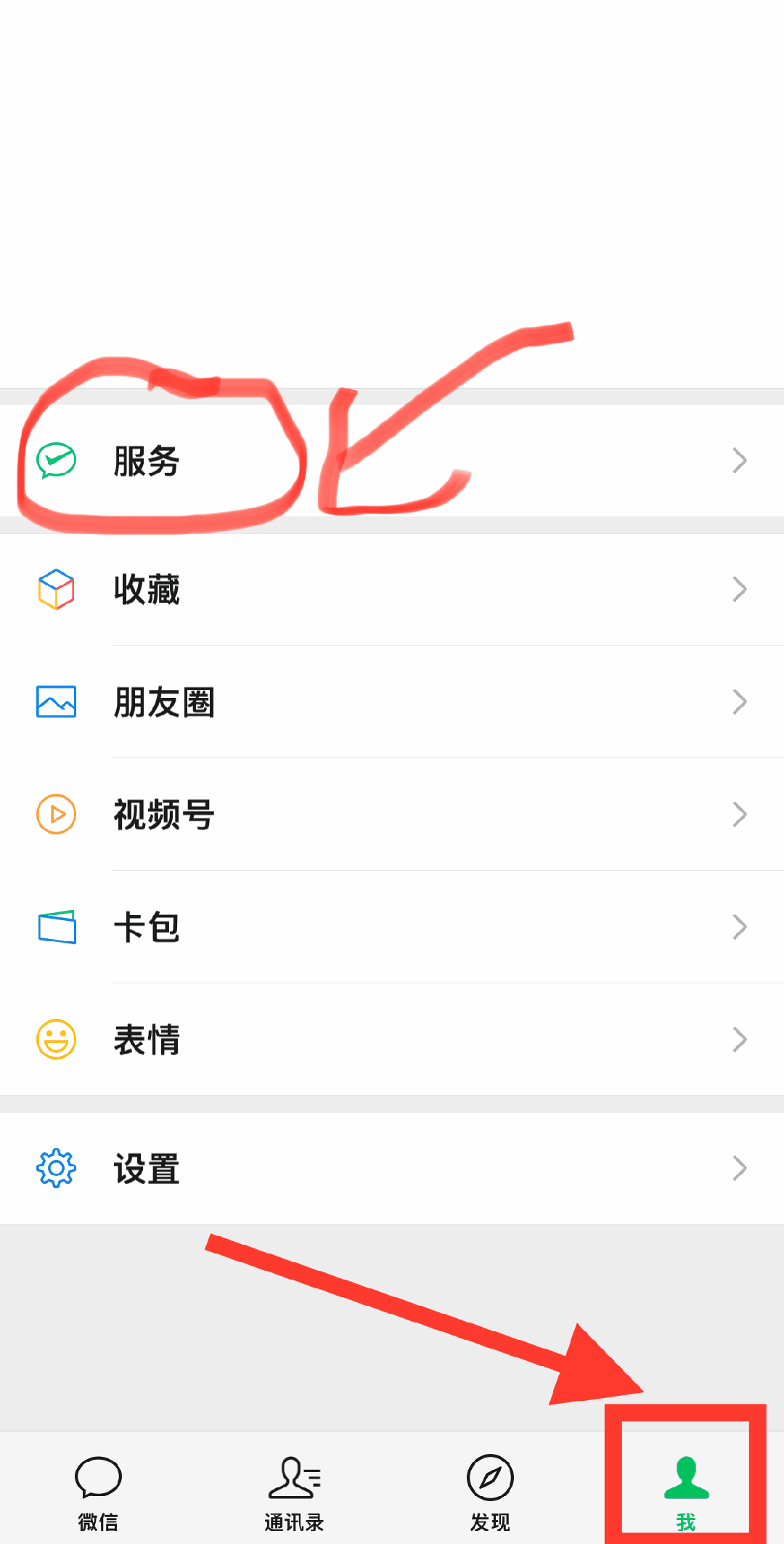 西双版纳最新怎么把医保卡绑定微信卡包方法分析(最方便真实的西双版纳如何把医保卡添加到微信卡包方法)