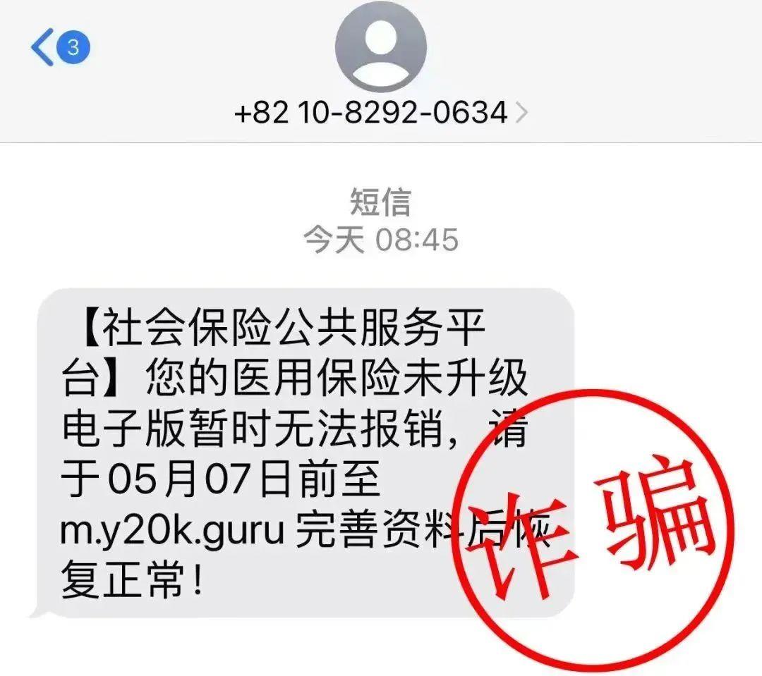 西双版纳最新医保卡绑定银行卡后怎么转账方法分析(最方便真实的西双版纳医保卡绑定银行卡后怎么转账到银行卡方法)