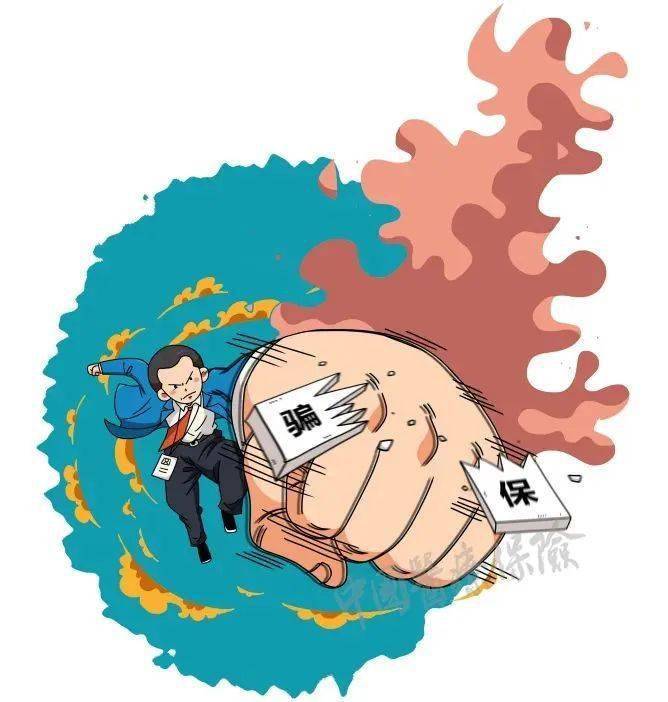 西双版纳最新医保套现是什么意思方法分析(最方便真实的西双版纳医保套现是什么意思嶶新qw413612兑现钱来方法)