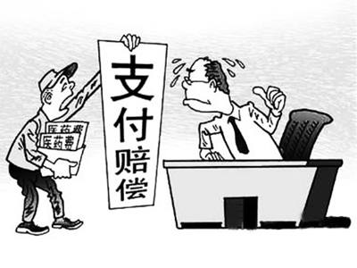 西双版纳最新我医保套现了6000元怎么办方法分析(最方便真实的西双版纳医保套现会怎么样方法)