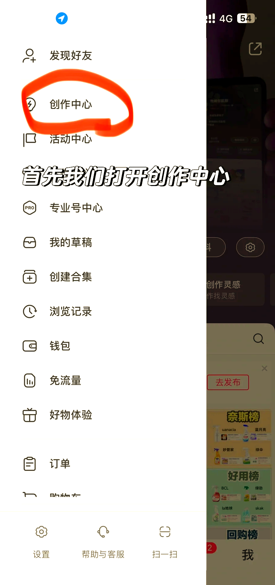 西双版纳最新头条怎么绑定银行卡提现方法分析(最方便真实的西双版纳头条怎么绑定银行卡提现到微信方法)