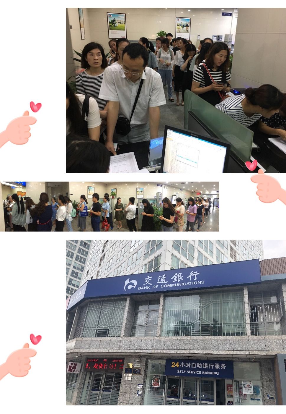 西双版纳最新24小时套医保卡联系方式方法分析(最方便真实的西双版纳医保换现金秒到账微信方法)