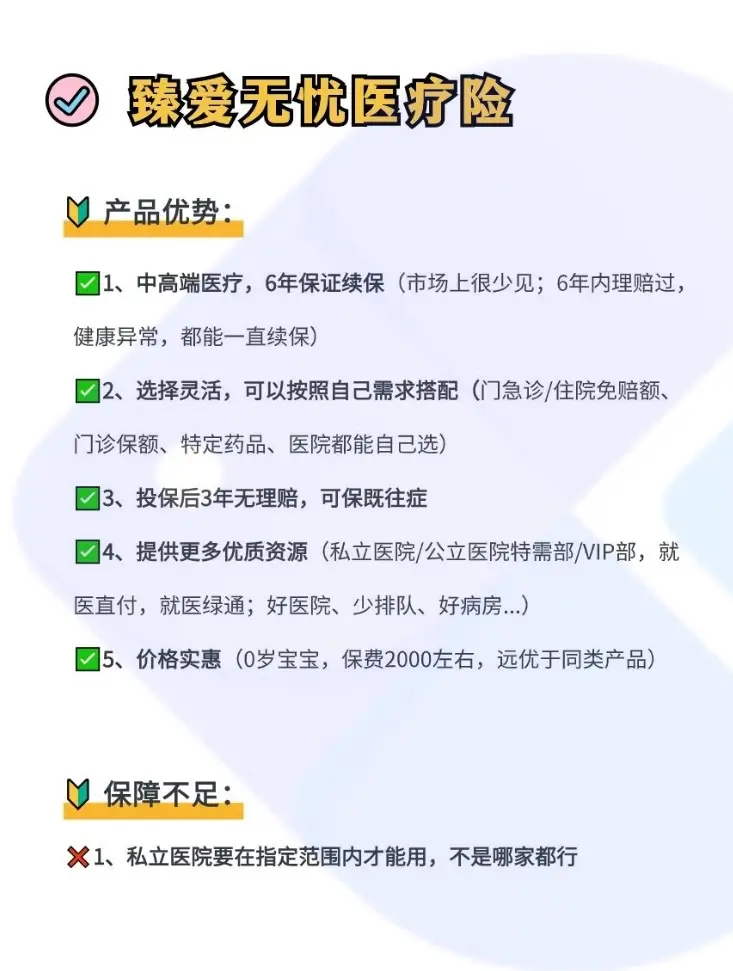 西双版纳最新小额医保300以内提取方法分析(最方便真实的西双版纳急用钱如何提取医保卡里的钱方法)