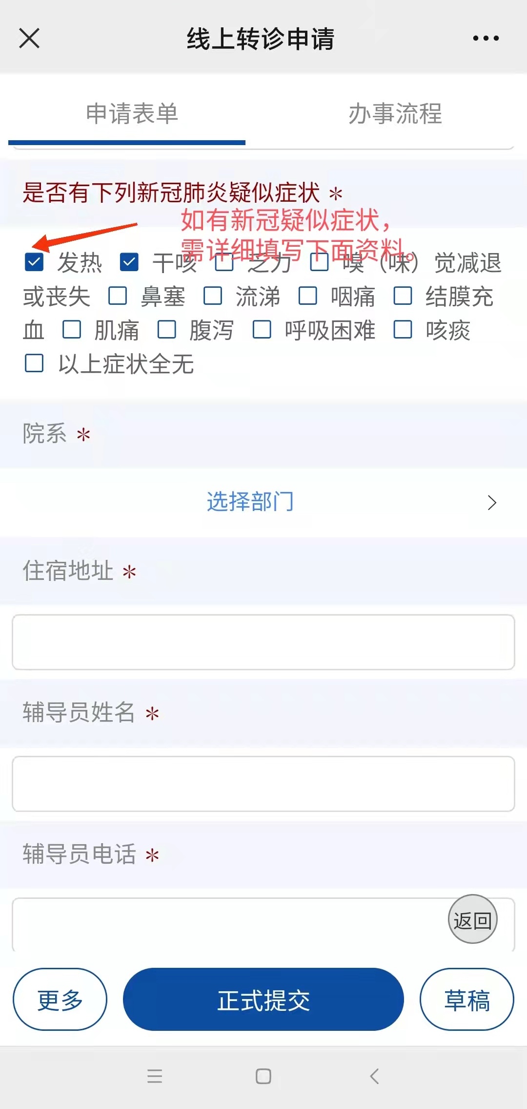 西双版纳最新24小时医保是否可以报销方法分析(最方便真实的西双版纳24小时医保是否可以报销门诊方法)