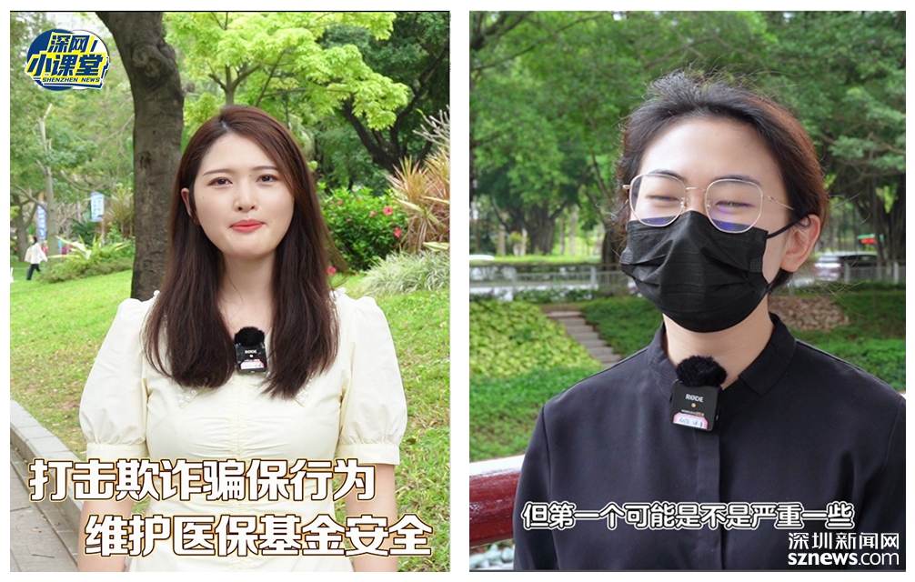 西双版纳最新医保套现对个人有影响吗方法分析(最方便真实的西双版纳医保套现对个人有影响吗怎么办方法)