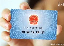 西双版纳最新医保账户怎么绑定银行卡方法分析(最方便真实的西双版纳医保账户绑定银行卡解绑后里面的钱会在哪方法)