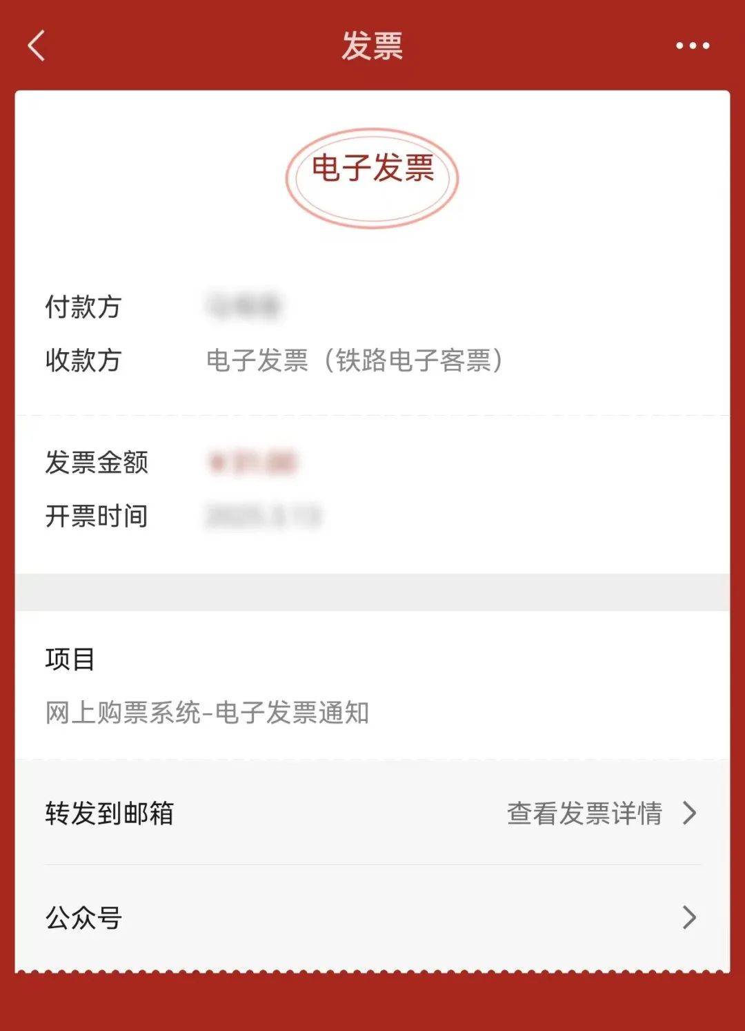 西双版纳最新医保卡怎么添加微信卡包方法分析(最方便真实的西双版纳医保卡怎么添加微信卡包里方法)