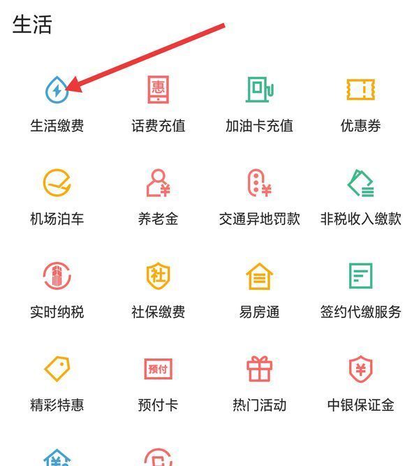 西双版纳最新医保卡怎么添加微信卡包方法分析(最方便真实的西双版纳医保卡怎么添加微信卡包里方法)