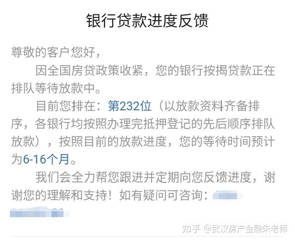 西双版纳最新贷款需要30%验证资金方法分析(最方便真实的西双版纳贷款验证资金是什么意思方法)