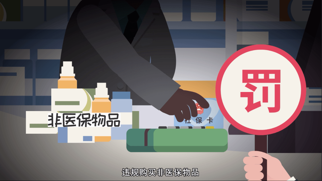 西双版纳最新医保套现怎么套啊微信方法分析(最方便真实的西双版纳医保套现怎么套啊微信转账方法)