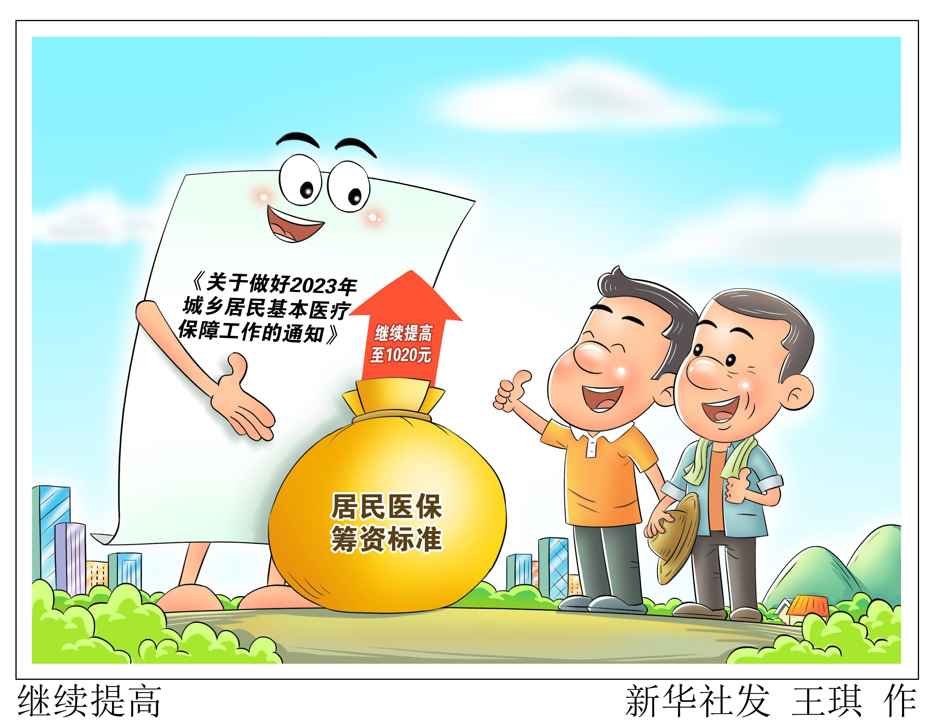 西双版纳最新谁有医保套现联系方式方法分析(最方便真实的西双版纳医保套现主要是套什么方法)