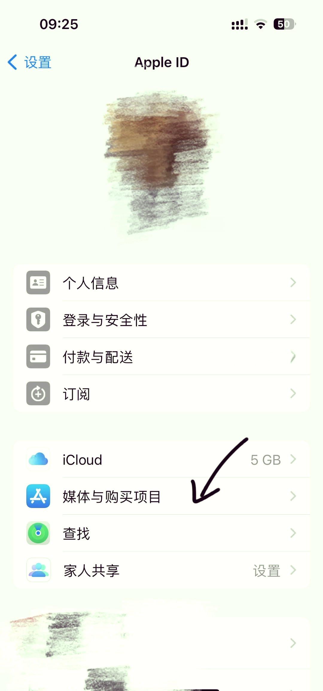西双版纳最新怎么在手机上取消自动续费会员方法分析(最方便真实的西双版纳手机上如何取消自动续费会员方法)