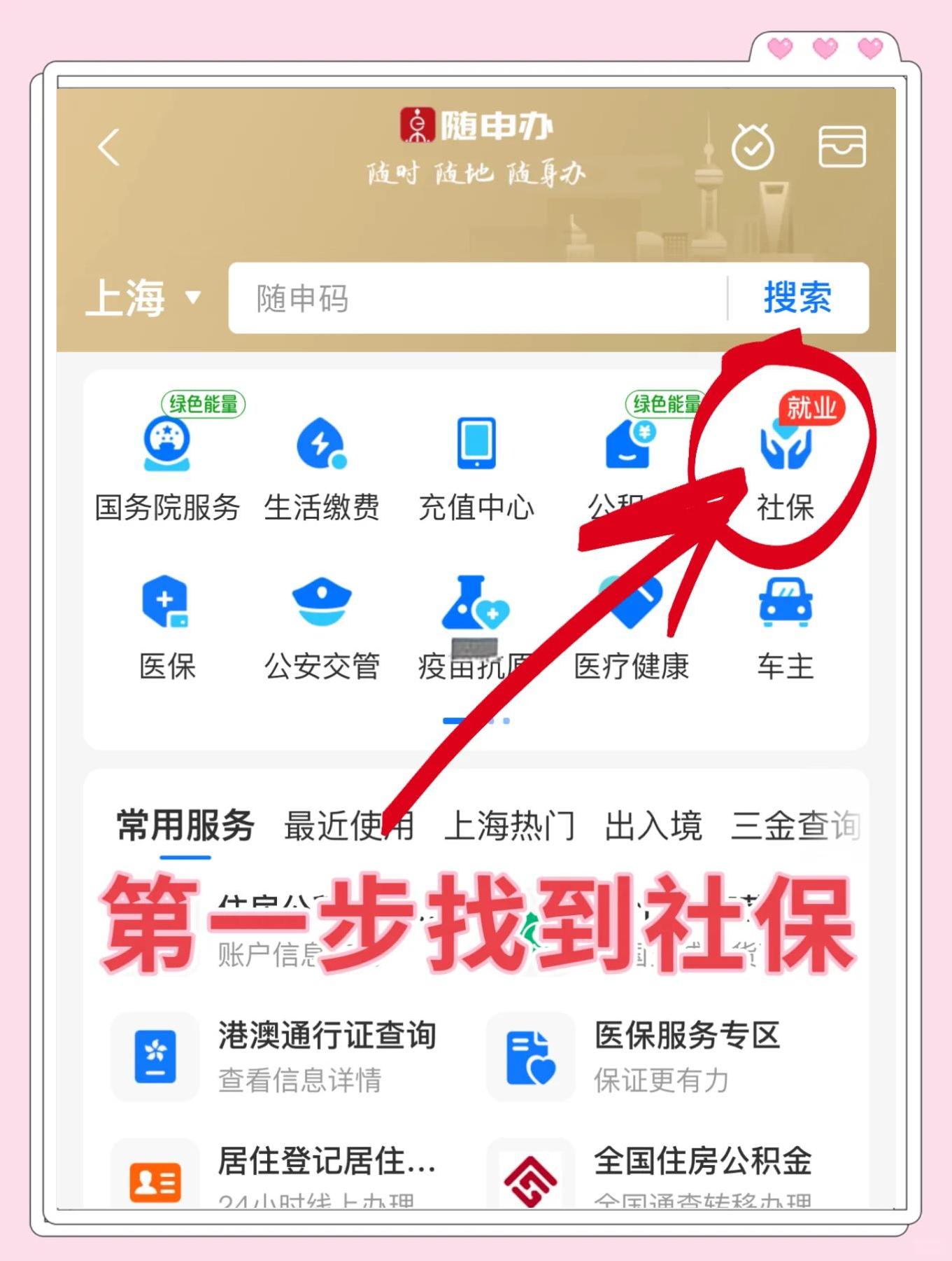 西双版纳最新医保卡怎么绑定家人方法分析(最方便真实的西双版纳胜利油田医保卡怎么绑定家人方法)
