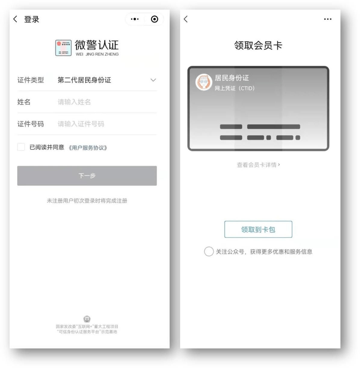 西双版纳最新24小时医保取现回收方法分析(最方便真实的西双版纳24小时医保取现回收商家方法)