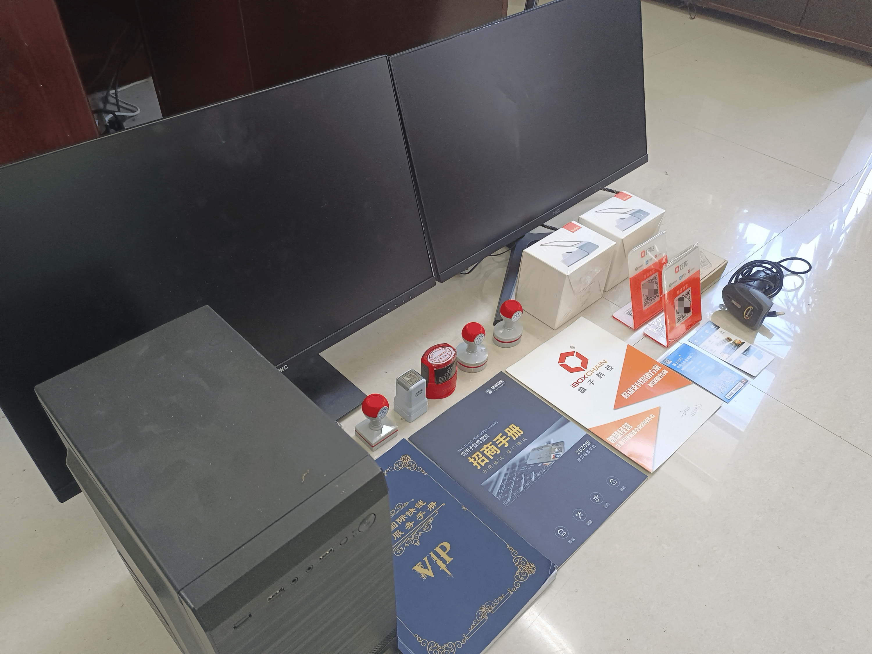 西双版纳最新医保套现的app方法分析(最方便真实的西双版纳医保套现的中介需要付刑事责任吗方法)